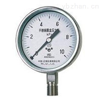 轴向不锈钢膜盒压力表YE-153B，上海自动化仪表四厂